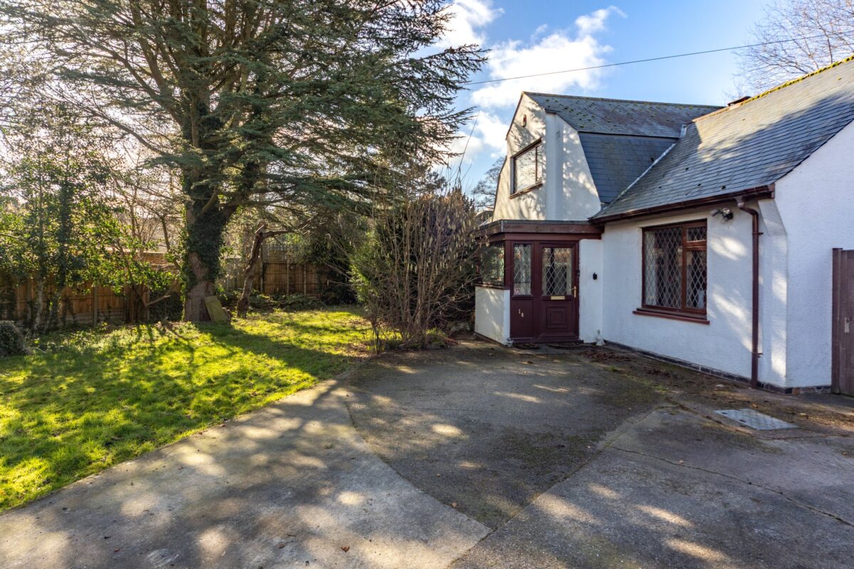 Kirkstone Drive, Loughborough