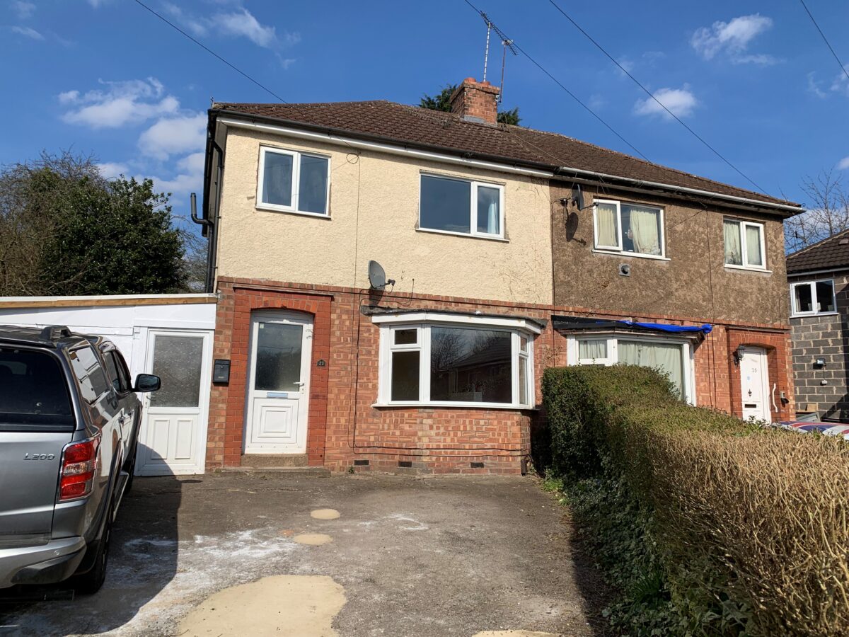 Astill Drive, Leicester