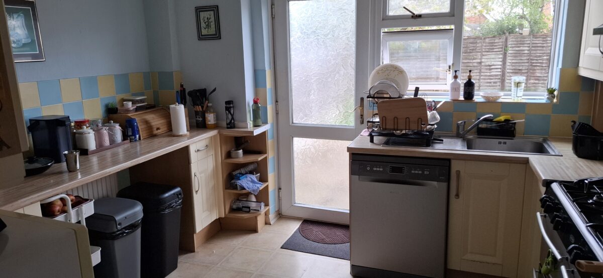 Woodway Road, Lutterworth