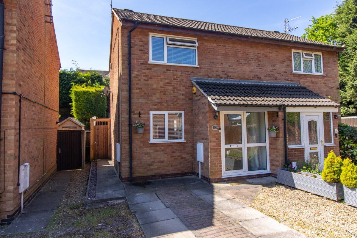 Copeland Avenue, Leicester