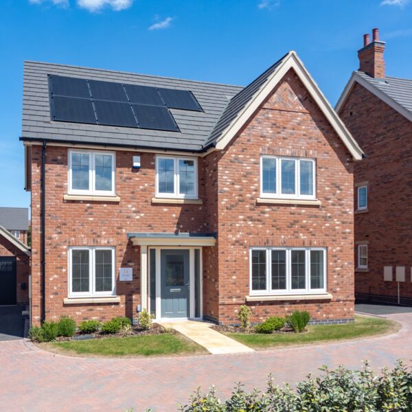 Kiln Drive, Sutton Bonington