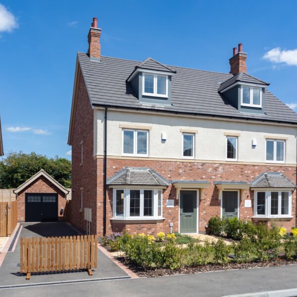 Kiln Drive, Sutton Bonington