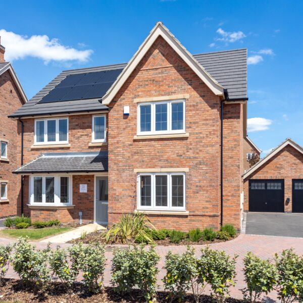 Kiln Drive, Sutton Bonington