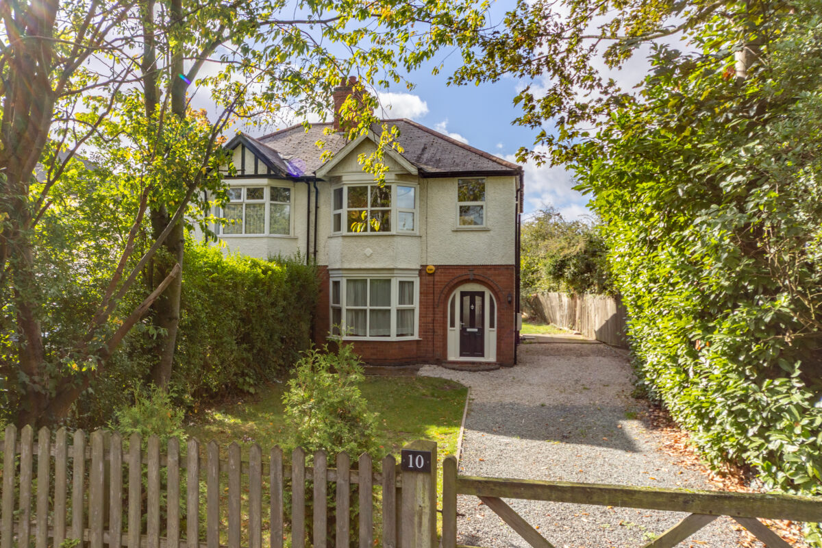 Greenhill Road, Coalville