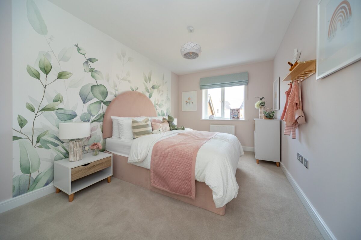 Kiln Drive, Sutton Bonington