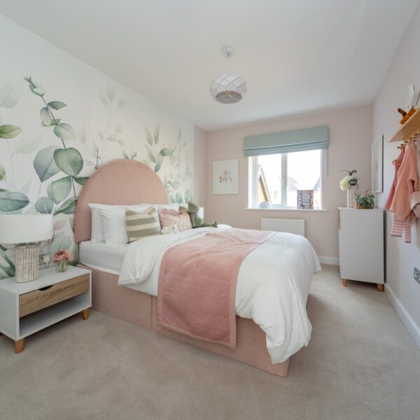 Kiln Drive, Sutton Bonington