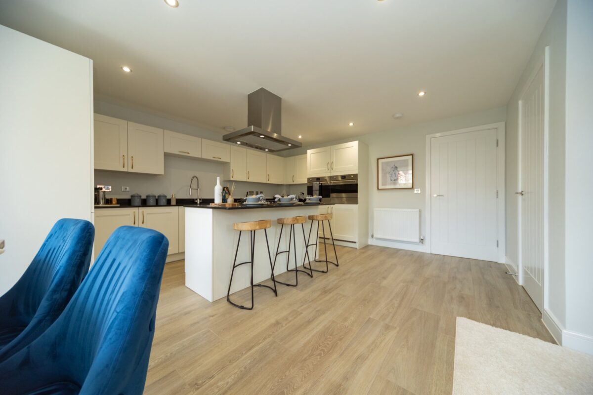 Kiln Drive, Sutton Bonington