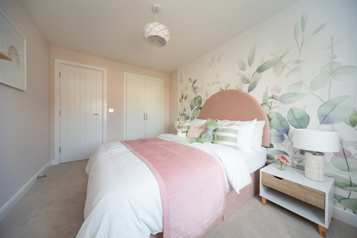 Kiln Drive, Sutton Bonington