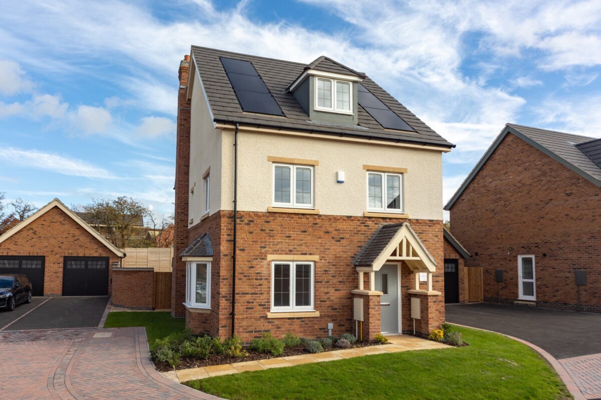 Kiln Drive, Sutton Bonington