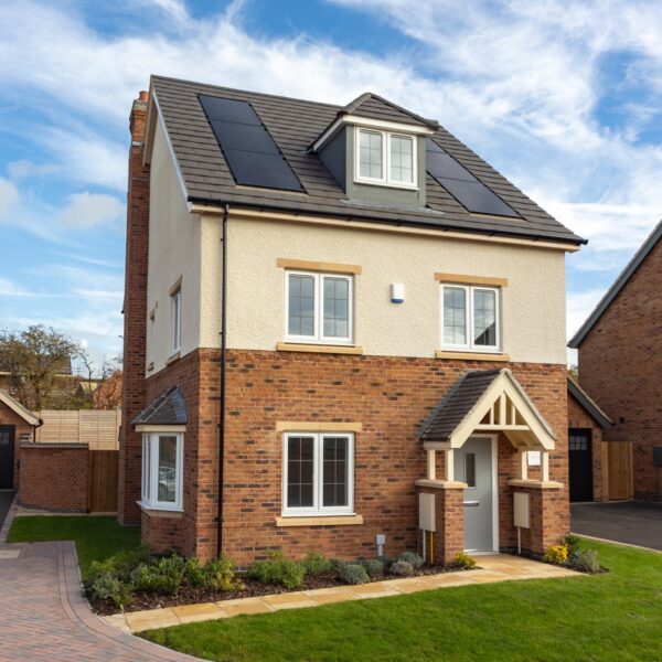 Kiln Drive, Sutton Bonington