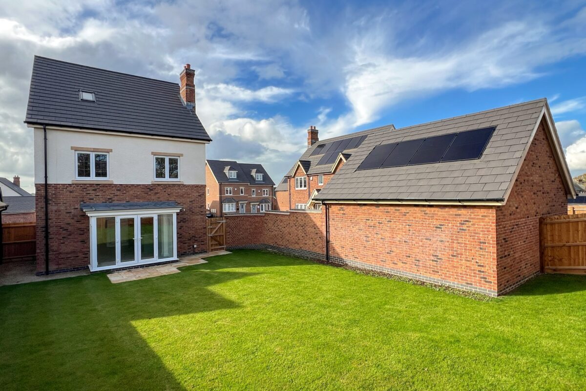 Kiln Drive, Sutton Bonington