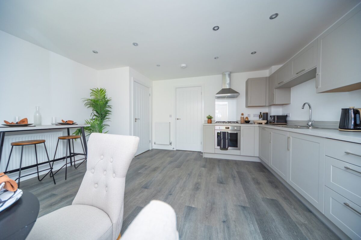 Kiln Drive, Sutton Bonington