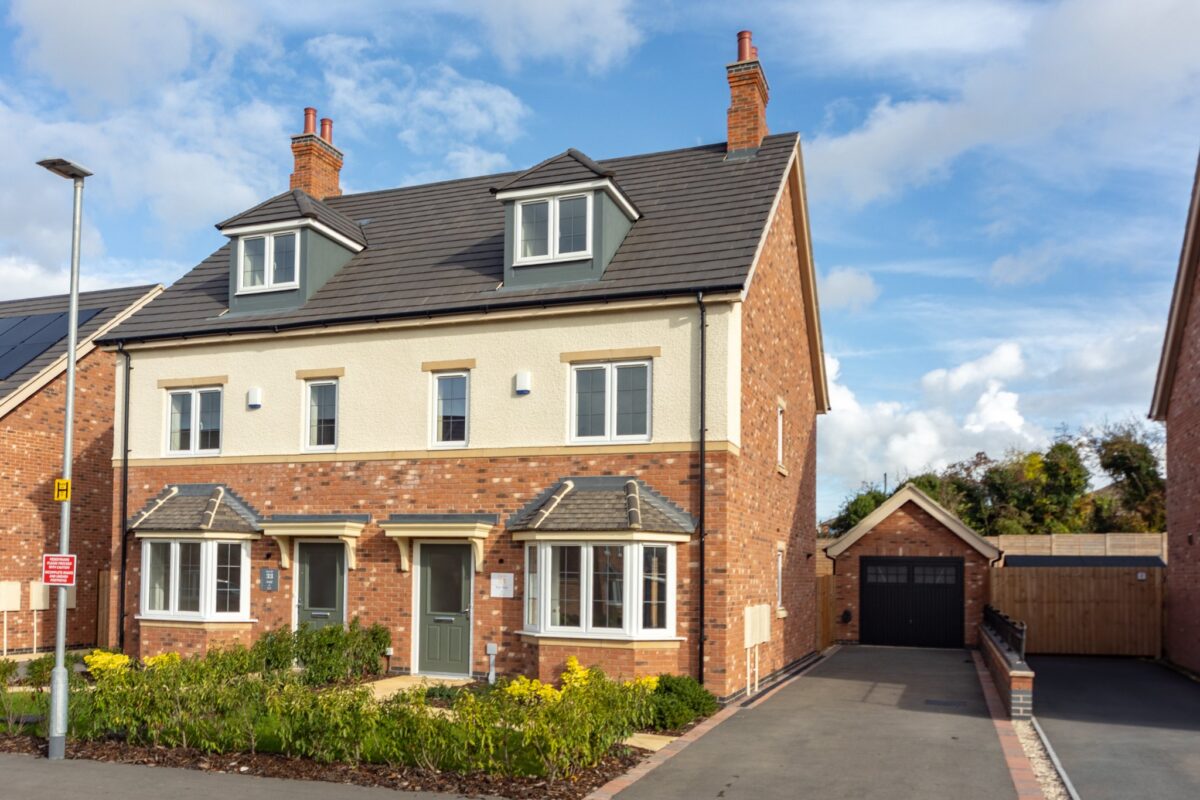 Kiln Drive, Sutton Bonington