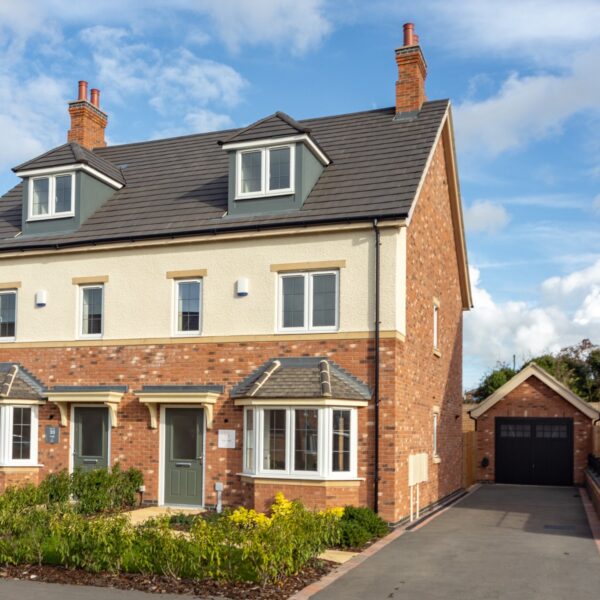 Kiln Drive, Sutton Bonington