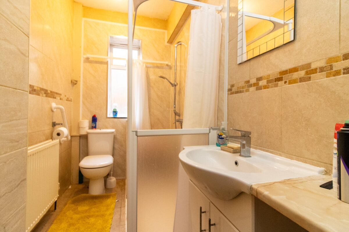 West Walk, Leicester