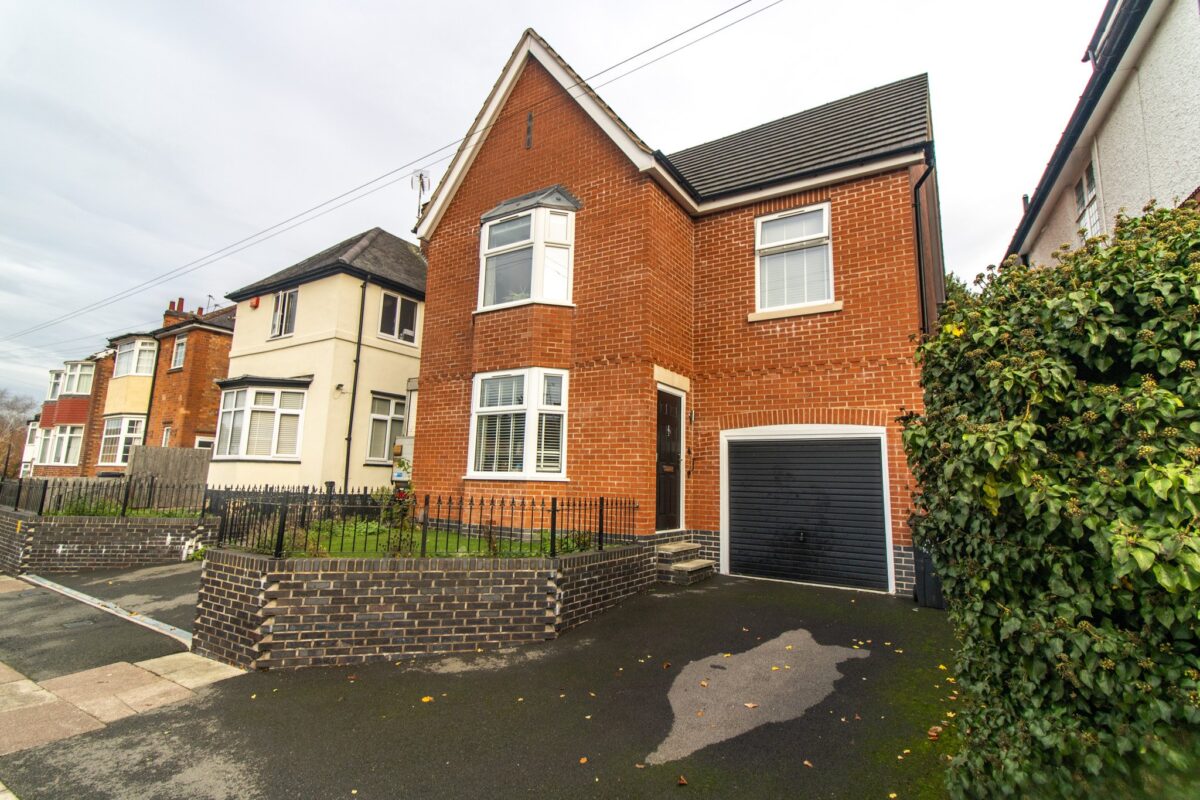 Westcotes Drive, Leicester