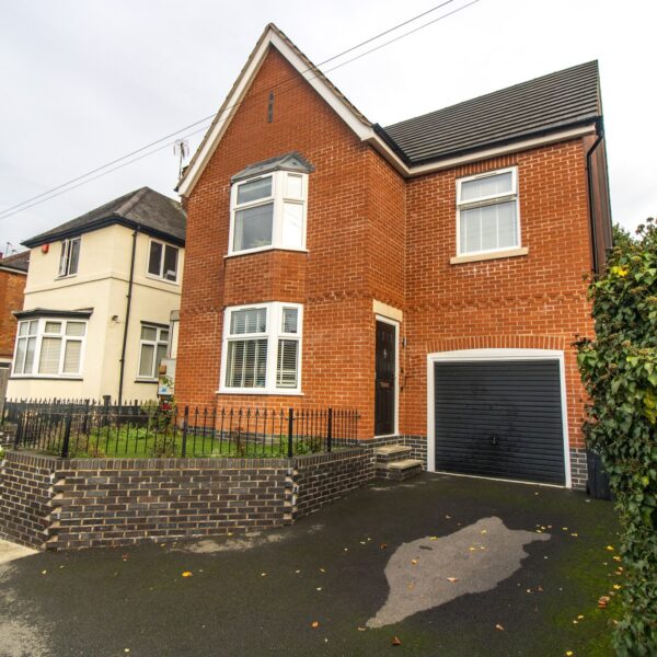 Westcotes Drive, Leicester