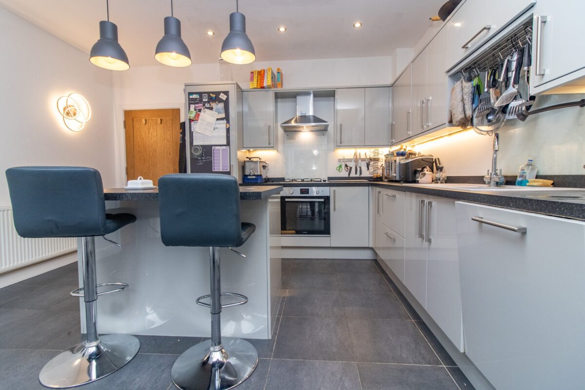 Westcotes Drive, Leicester