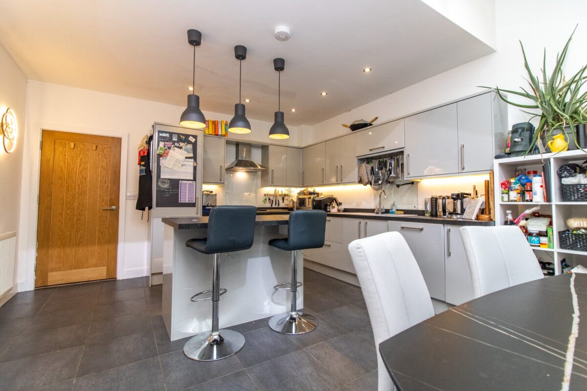 Westcotes Drive, Leicester