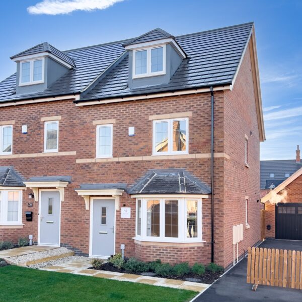 Kiln Drive, Sutton Bonington