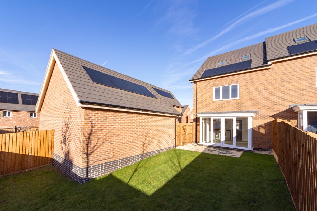 Kiln Drive, Sutton Bonington