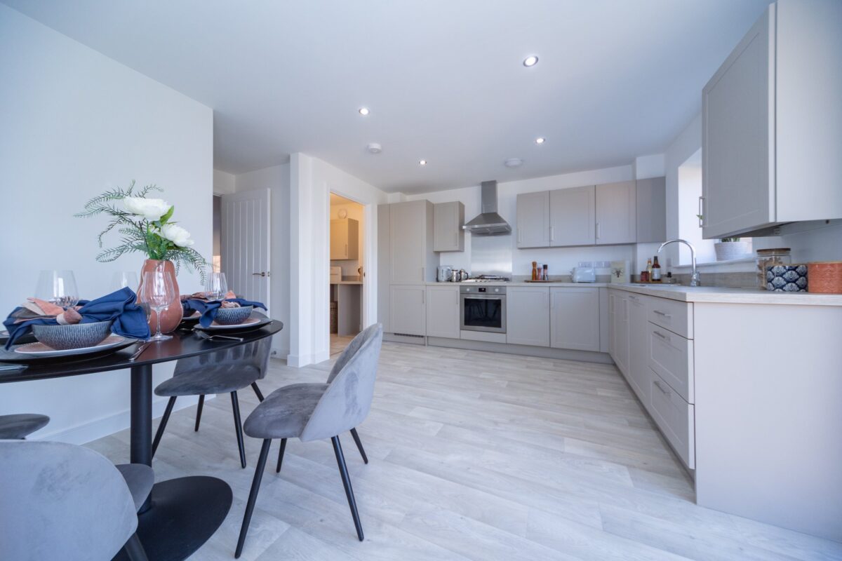 Kiln Drive, Sutton Bonington