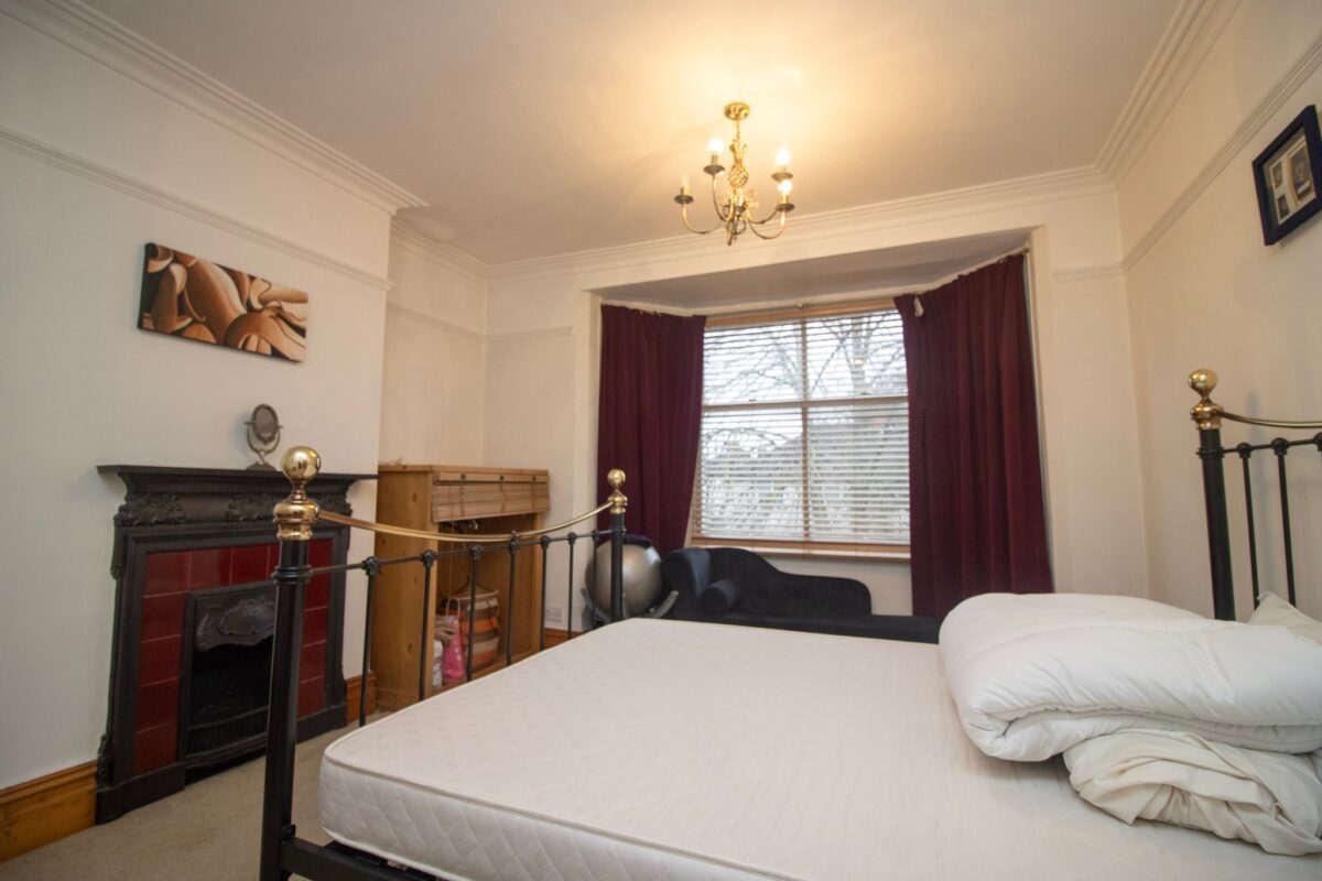 Imperial Avenue, Leicester