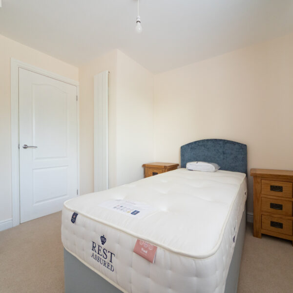 Leicester Road, Quorn, LE12