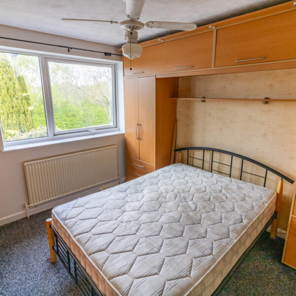 Gelert Avenue, Leicester