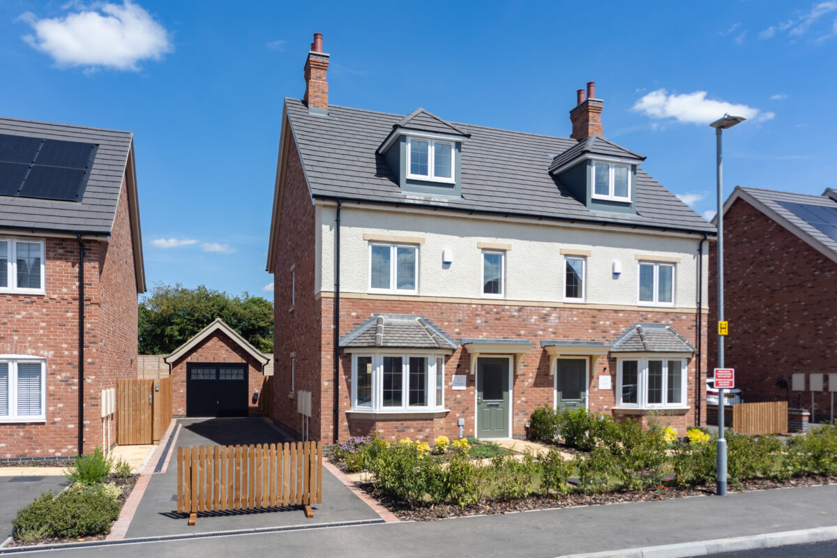 Kiln Drive, Sutton Bonington, LE12