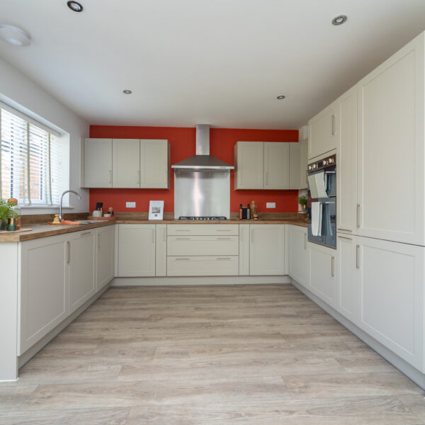 Kiln Drive, Sutton Bonnington, LE12