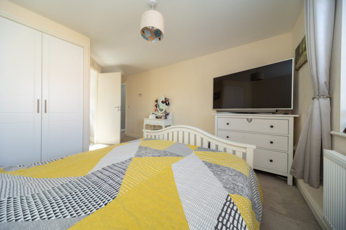 Alan Turing Road, Loughborough, LE11