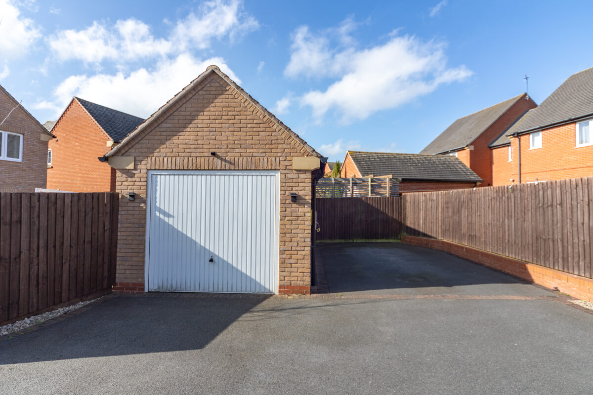 Alan Turing Road, Loughborough, LE11