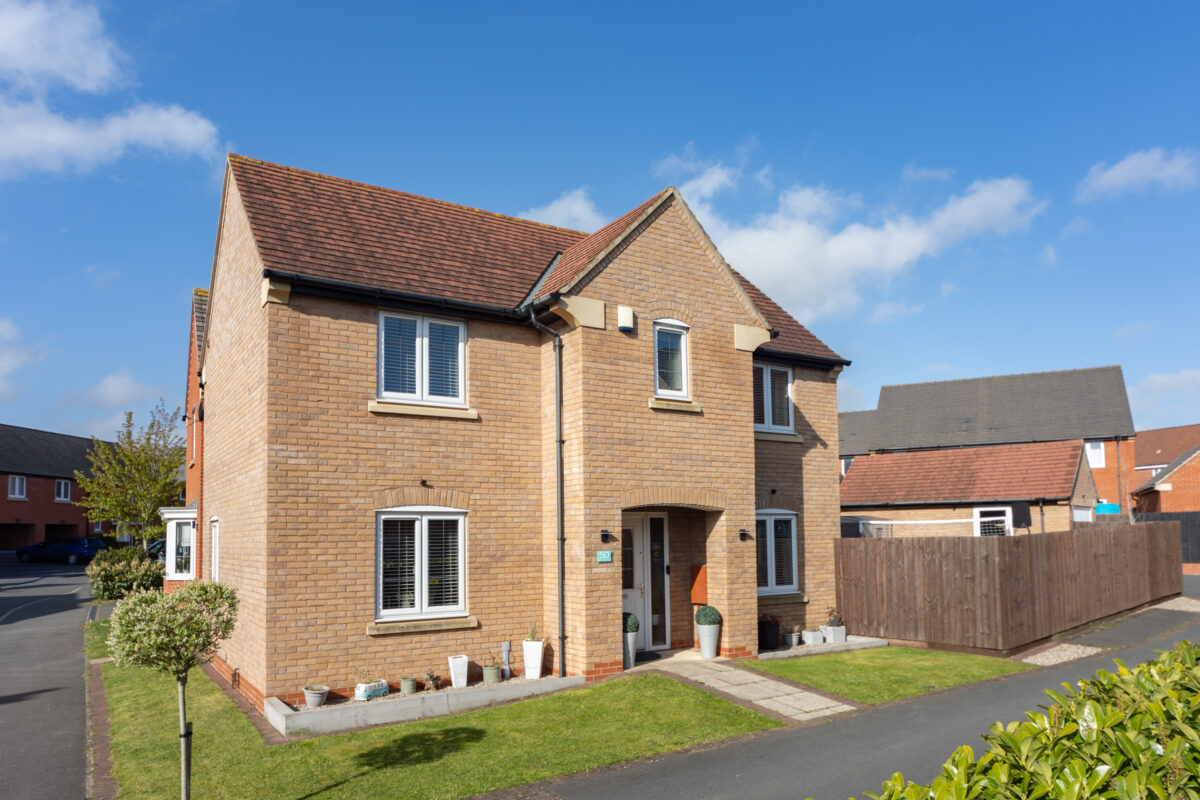 Alan Turing Road, Loughborough, LE11