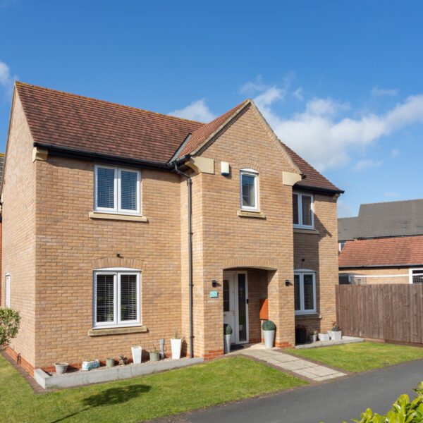 Alan Turing Road, Loughborough, LE11