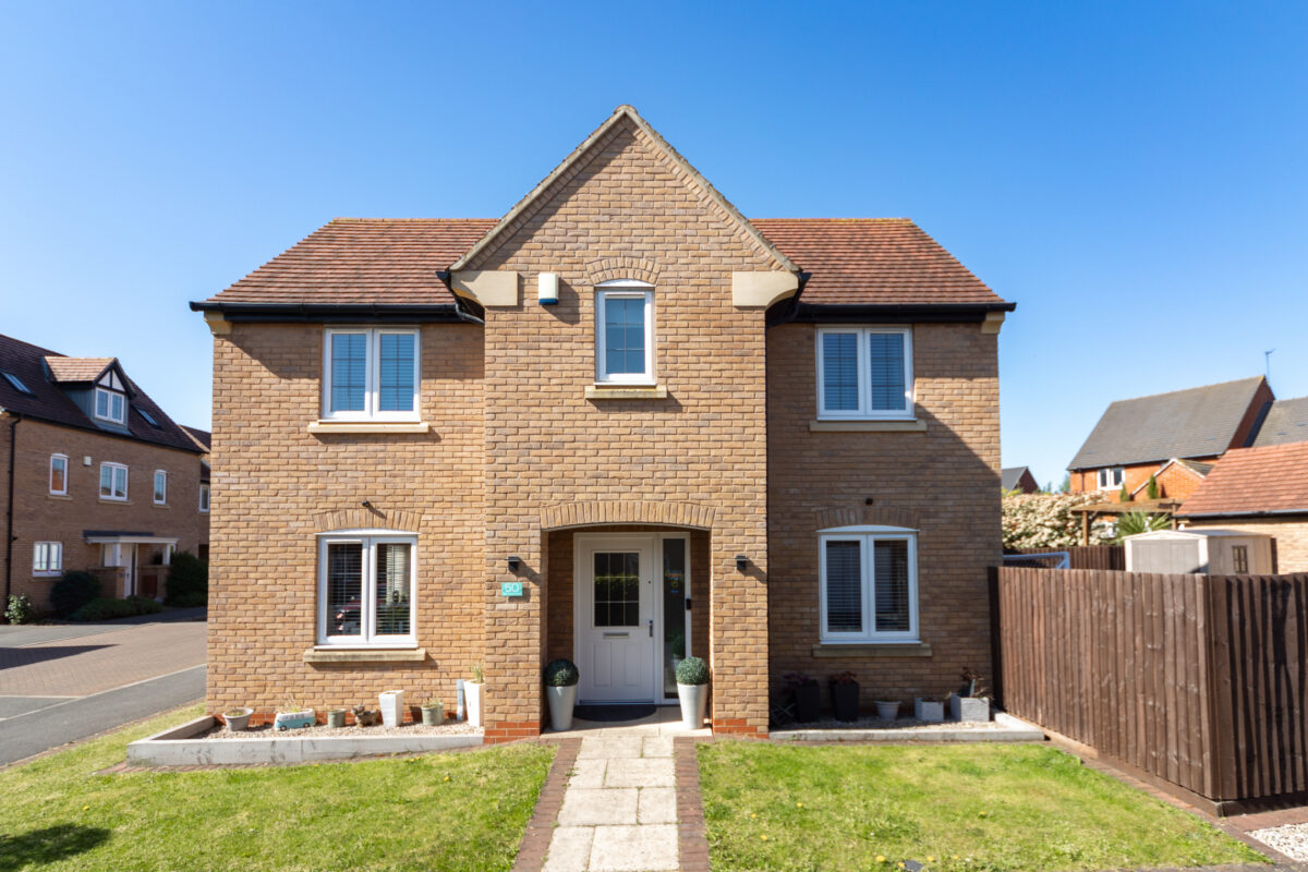 Alan Turing Road, Loughborough, LE11