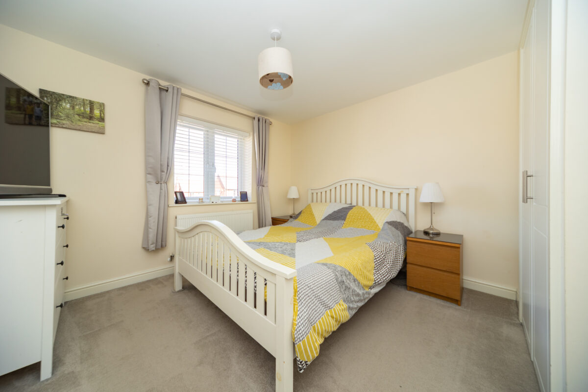 Alan Turing Road, Loughborough, LE11