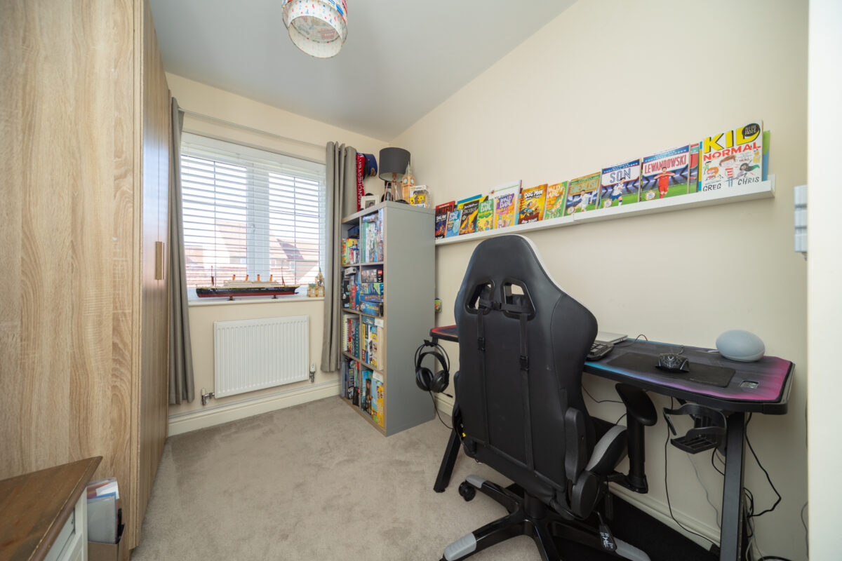 Alan Turing Road, Loughborough, LE11