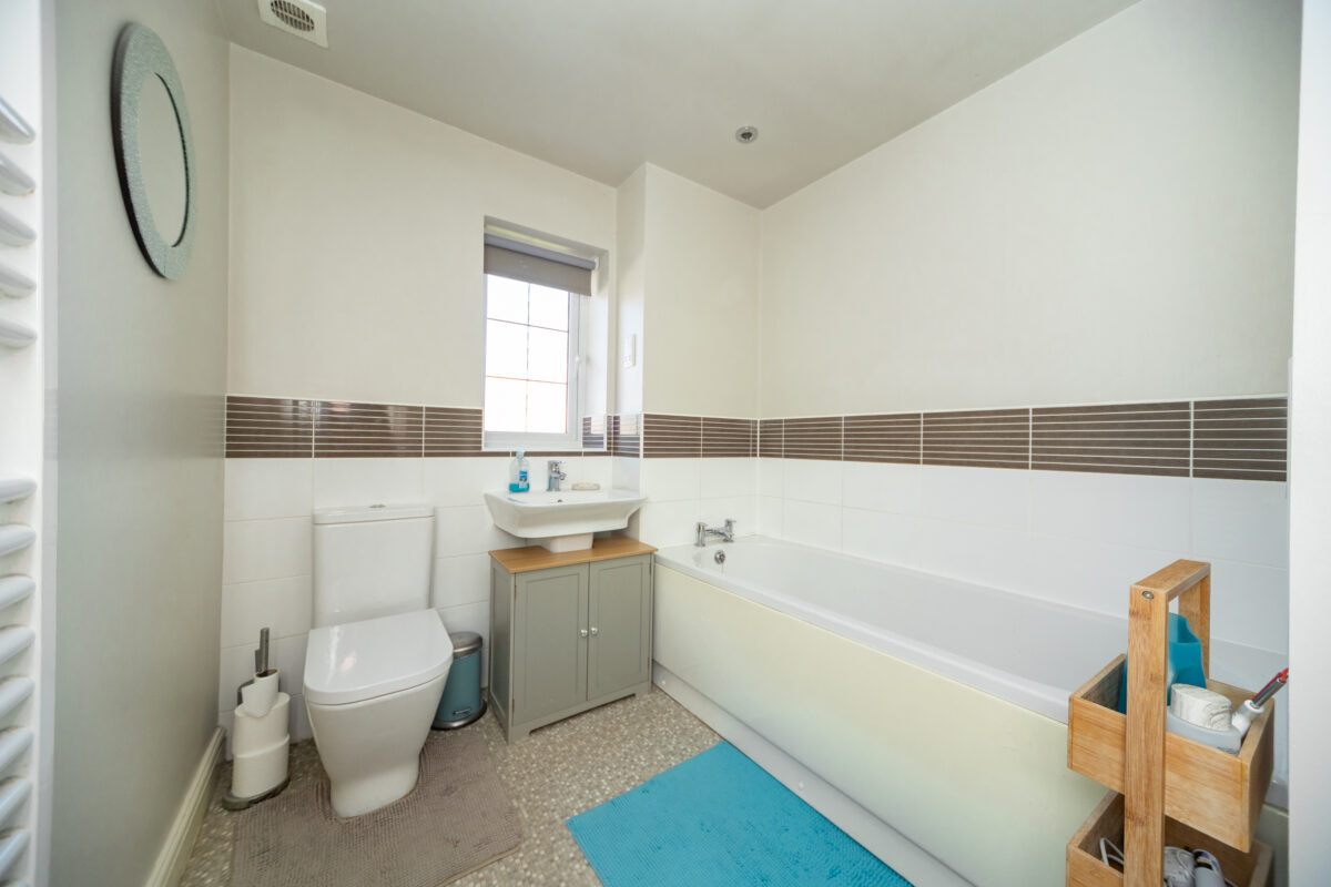 Alan Turing Road, Loughborough, LE11