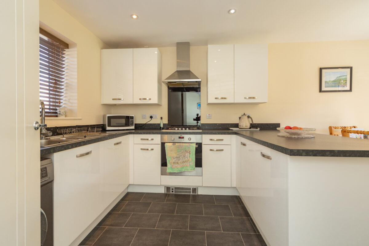 Alan Turing Road, Loughborough, LE11