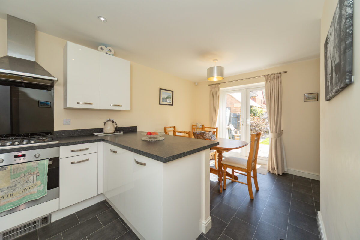 Alan Turing Road, Loughborough, LE11