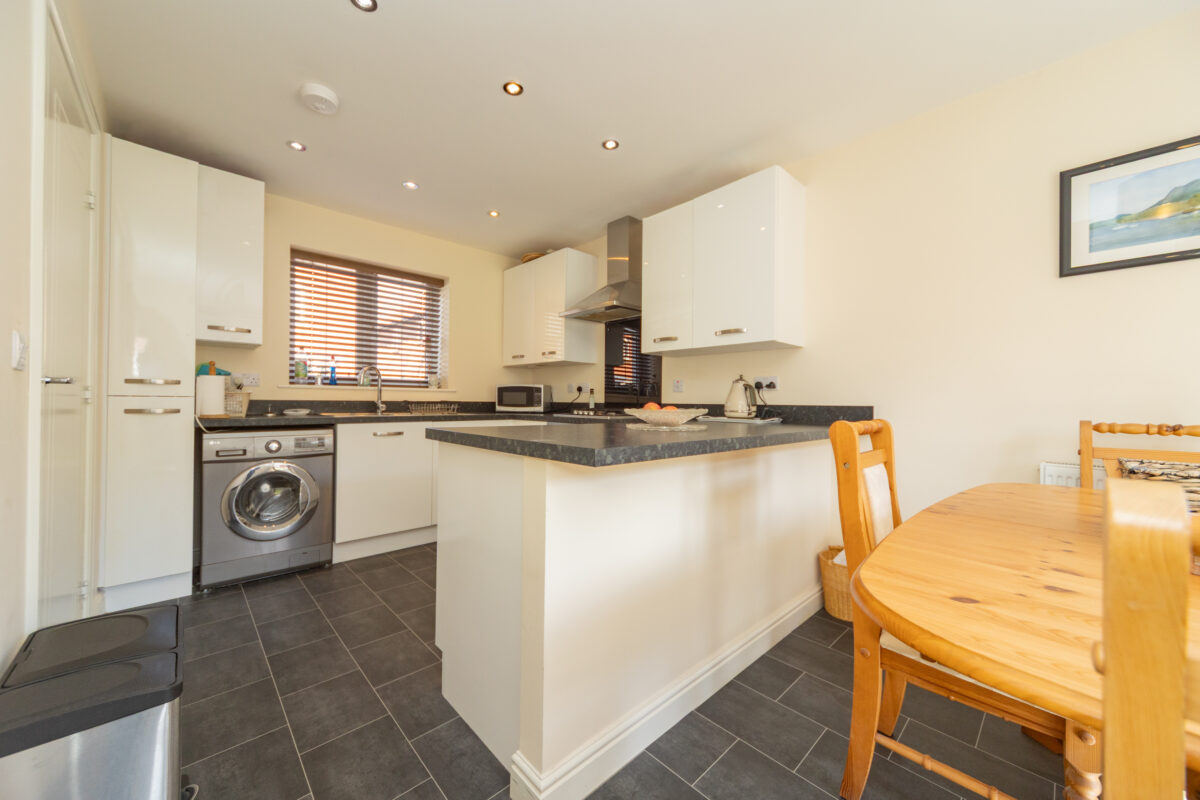 Alan Turing Road, Loughborough, LE11