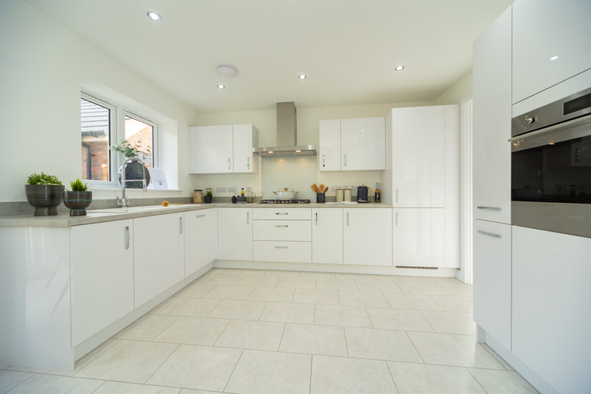 Kiln Drive, Sutton Bonington, LE12