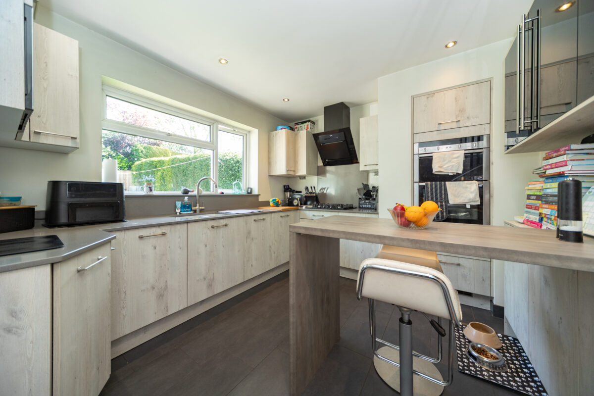 Willow Poole Lane, Sutton Bonington, LE12