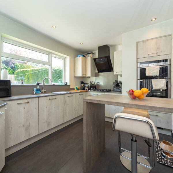 Willow Poole Lane, Sutton Bonington, LE12