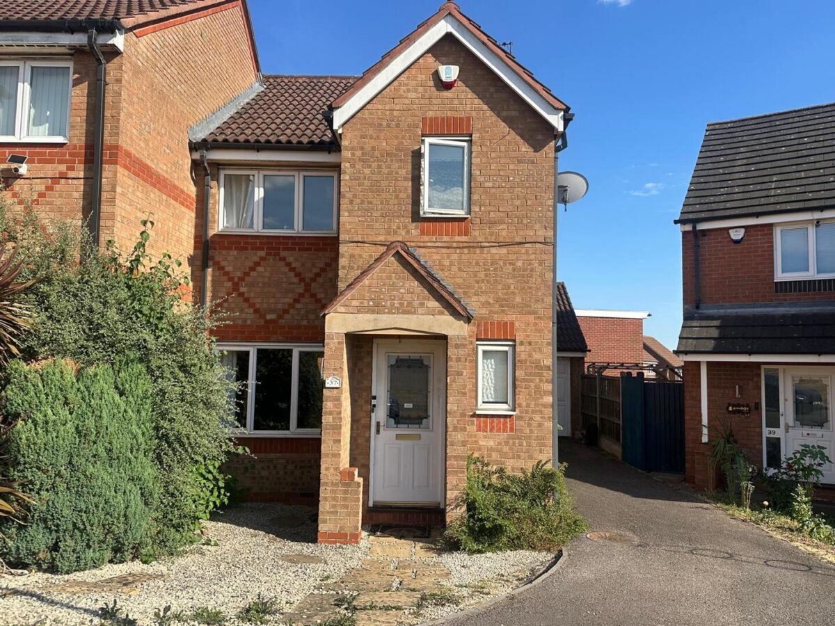Darien Way, Thorpe Astley, Braunstone, Leicester