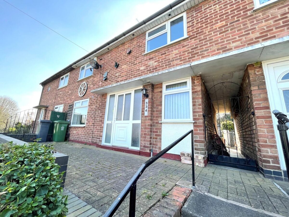 Beaumont Leys Lane, Leicester