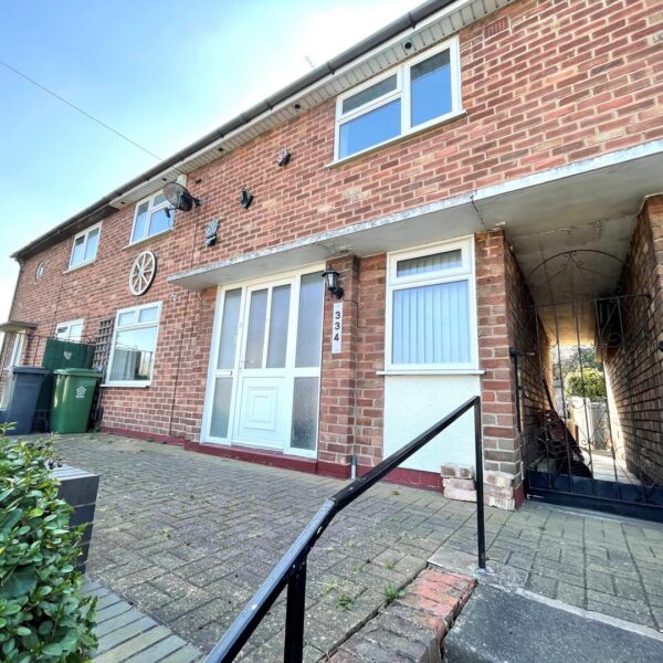 Beaumont Leys Lane, Leicester